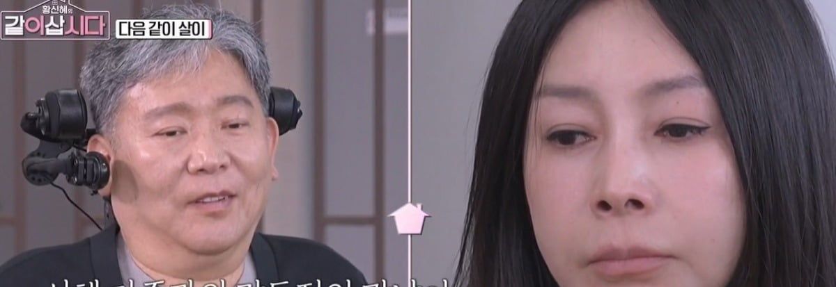 눈물 멎는 약 찾아