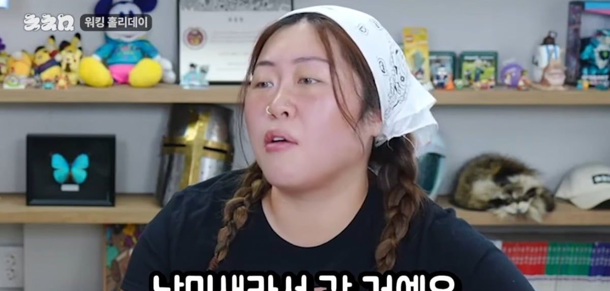 명예영국인, 플러스 사이즈 모델 활동기 고백
