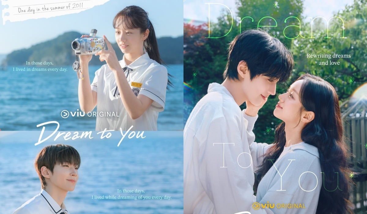 황인엽, 아시아 주요 국가에서 '그대에게 드림' 1위…’그대에게 드림’의 인기 폭발!