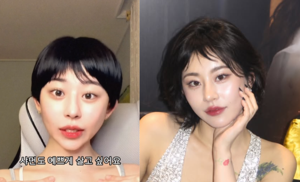 MZ무당 '노슬비', 가슴 재수술 고백…무당도 예쁘게 살고 싶어
