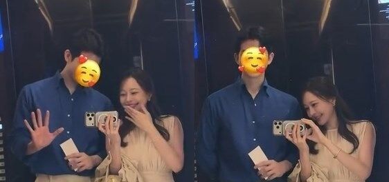 돌싱 아옳이, 기습 열애 발표…키 큰 훈남 공개!