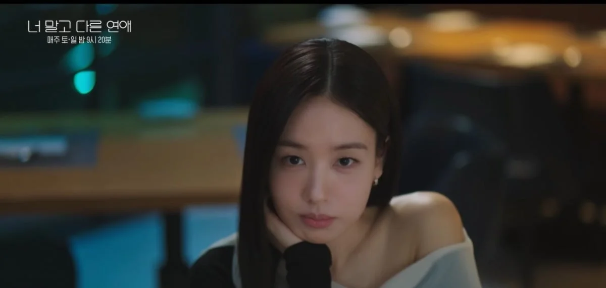 시청률 2%대 OTT서 터졌다…KBS 드라마, 국내 1위→35개국 TOP10 ('너다연')